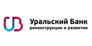 Кредит для Пенсионеров от Уральского Банка реконструкции и развития