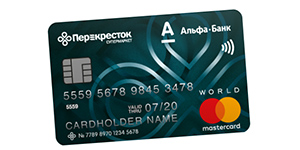 Альфа банк — кредитная карта «Перерёсток»