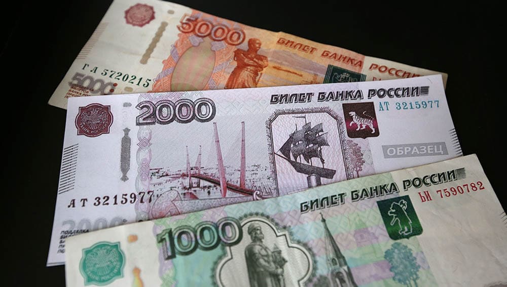 Партия новых банкнот войдет в оборот до конца года новости для России