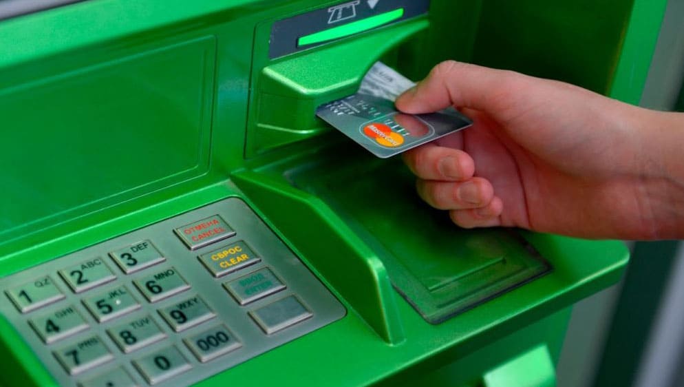 Что делать если банкомат взял деньги и не зачислил их сразу или выдал чек с описанием ошибки и деньги не были зачислены в России?
